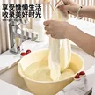 缩略图 3