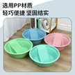 缩略图 1