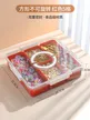 缩略图 6