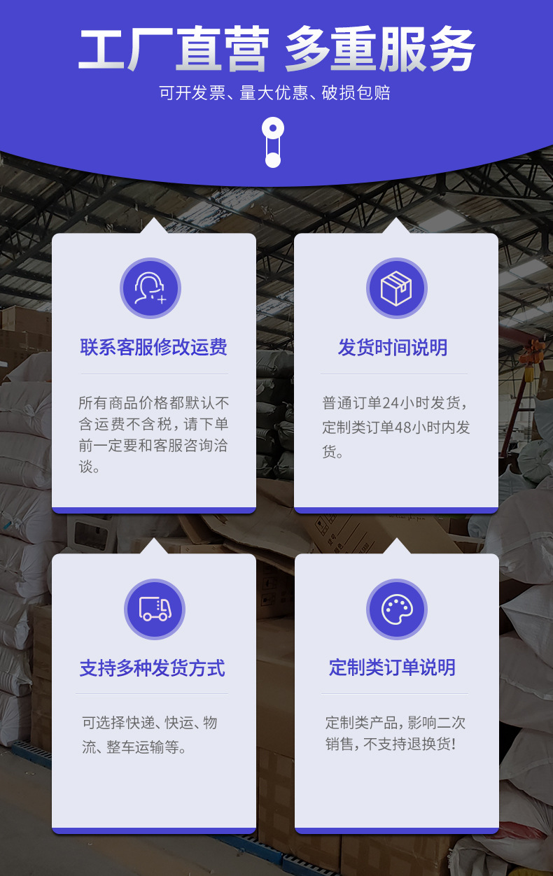贺达水桶的前三屏_01.jpg