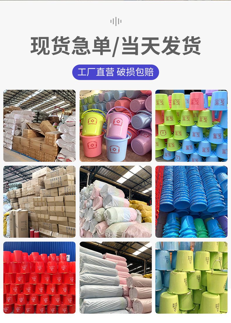 贺达水桶的前三屏_02.jpg