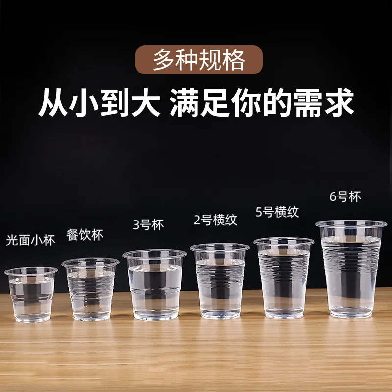 主图 1