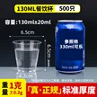 缩略图 5