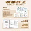 缩略图 3