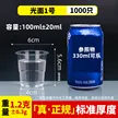 缩略图 7