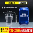 缩略图 8