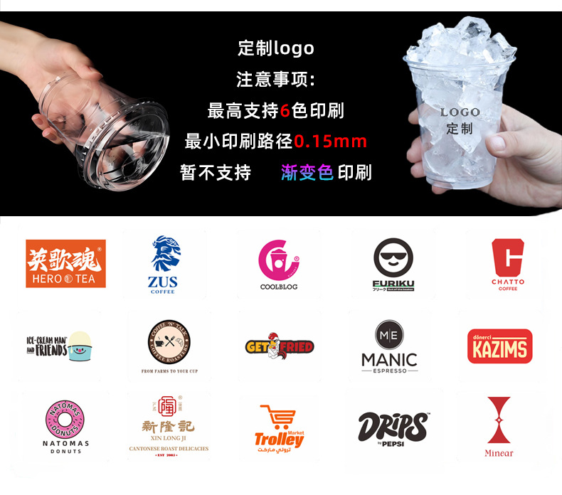 90口径详情页_06.jpg