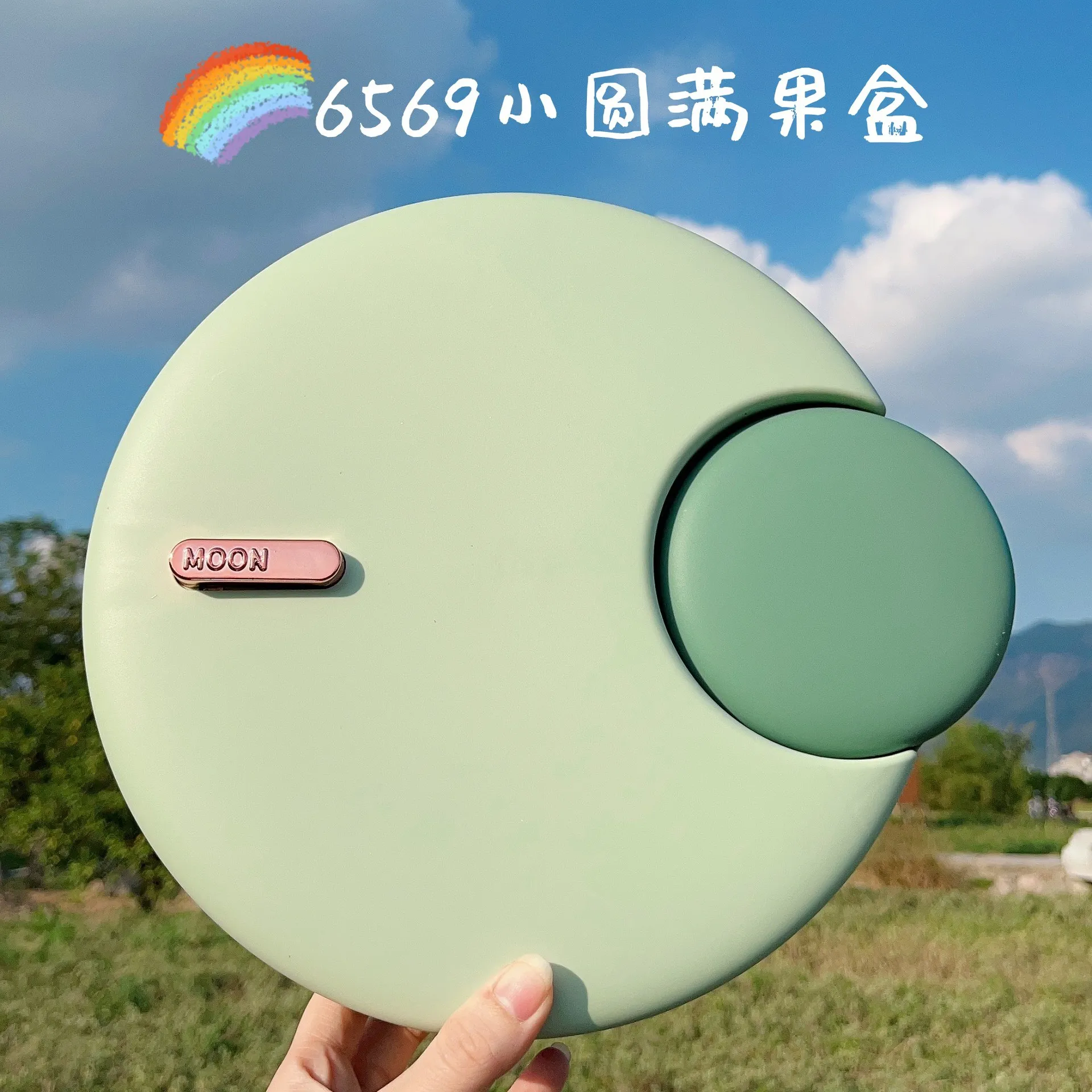主图 1