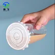 缩略图 3