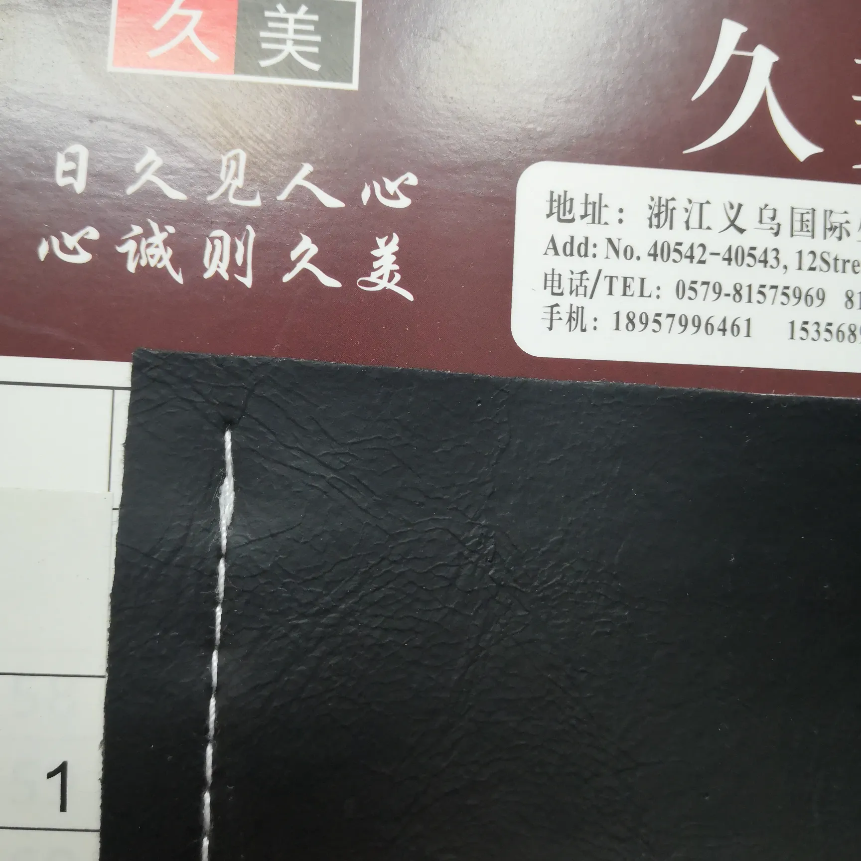 主图 1