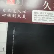缩略图 1