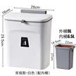 缩略图 5
