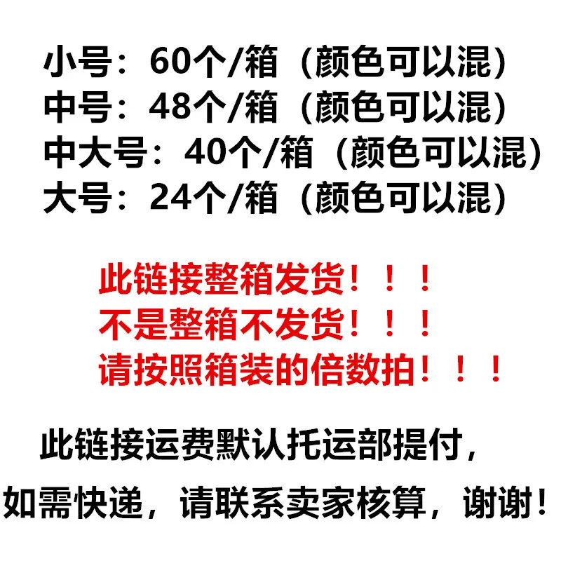 主图 1