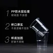 缩略图 1