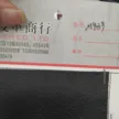 缩略图 1