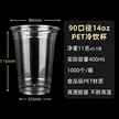 缩略图 7