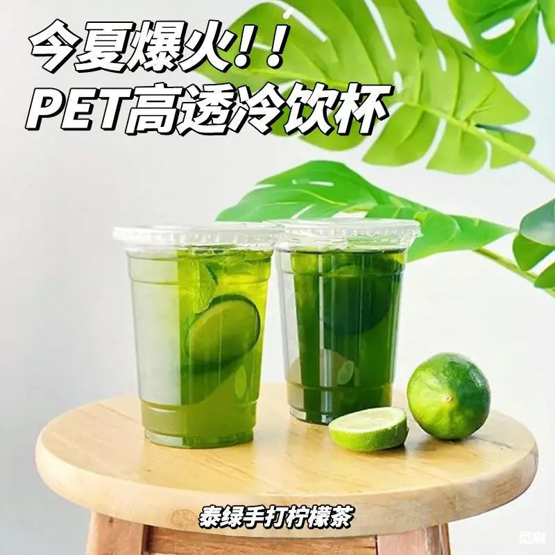主图 1