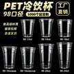 缩略图 2