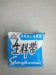 缩略图 1