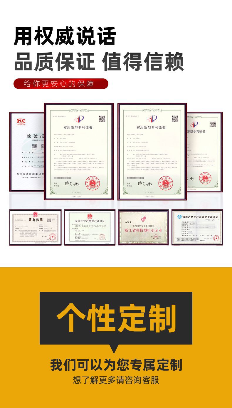 详情页2.jpg