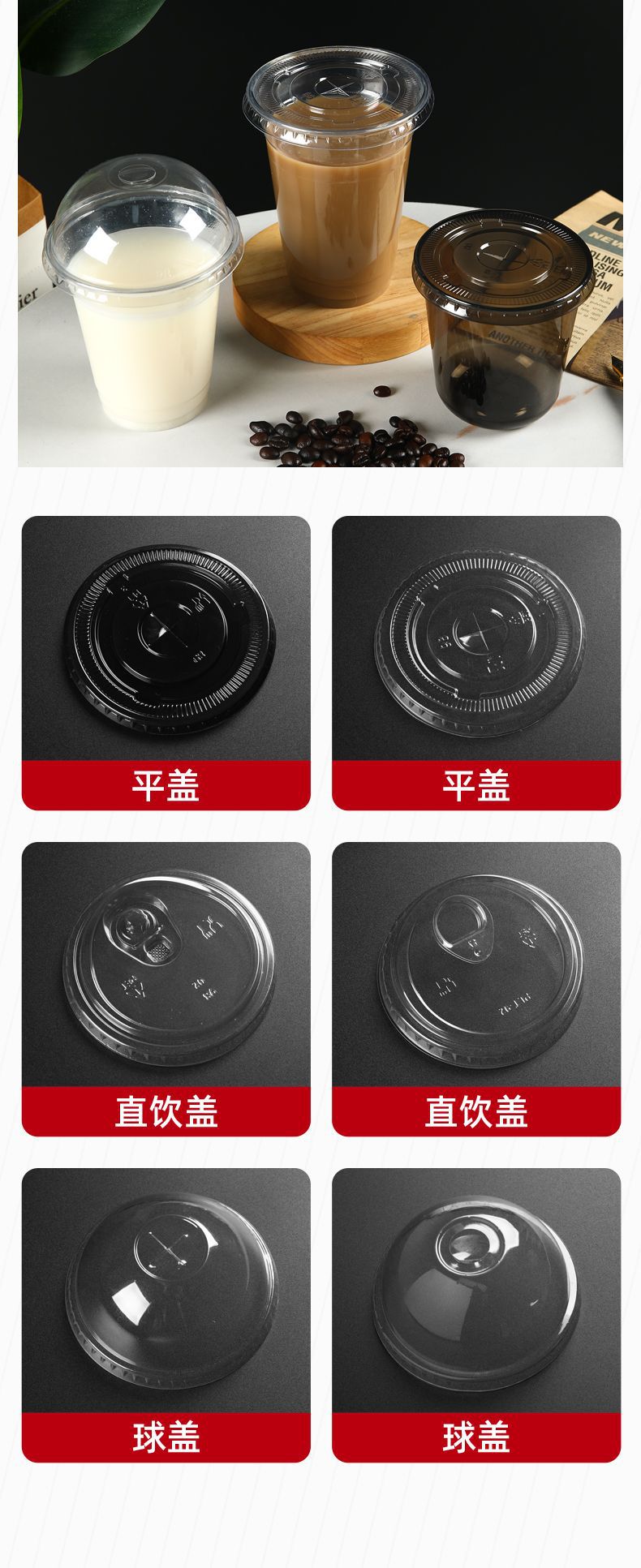 详情页8.jpg