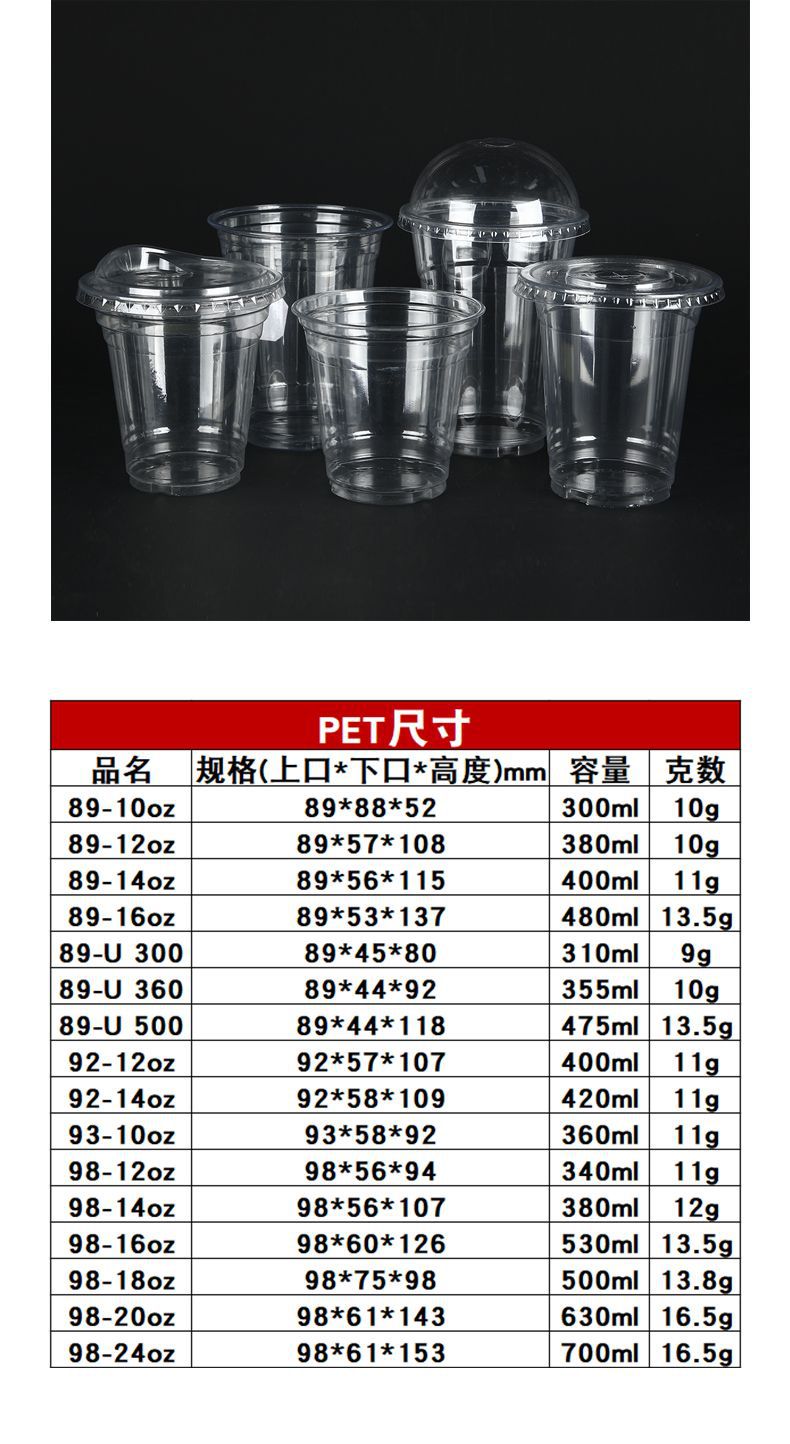 详情页122.jpg