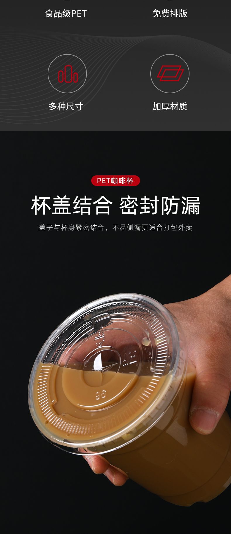 详情页4.jpg