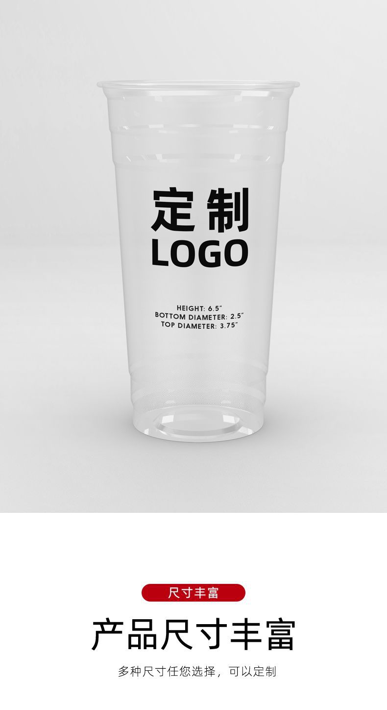 详情页11.jpg