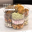 缩略图 2