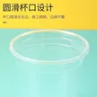 缩略图 1
