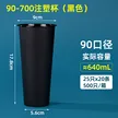 缩略图 6