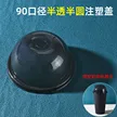 缩略图 7