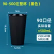 缩略图 5