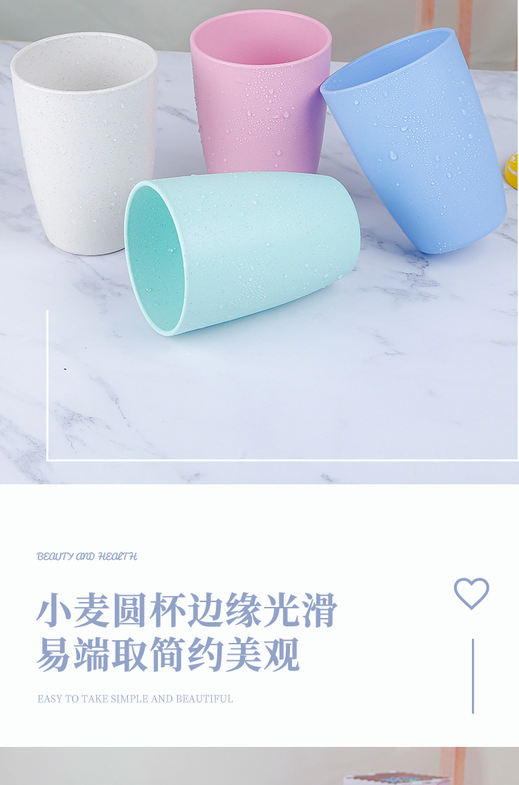 杯子（1）_07.jpg