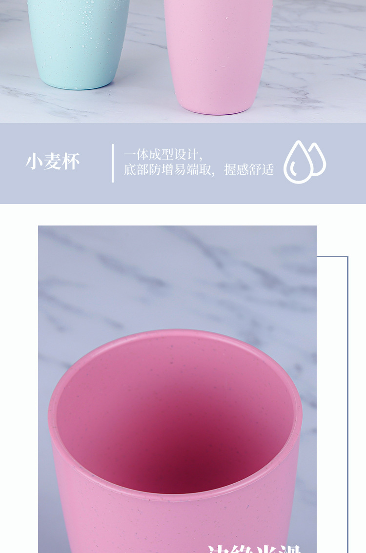 杯子（1）_13.jpg