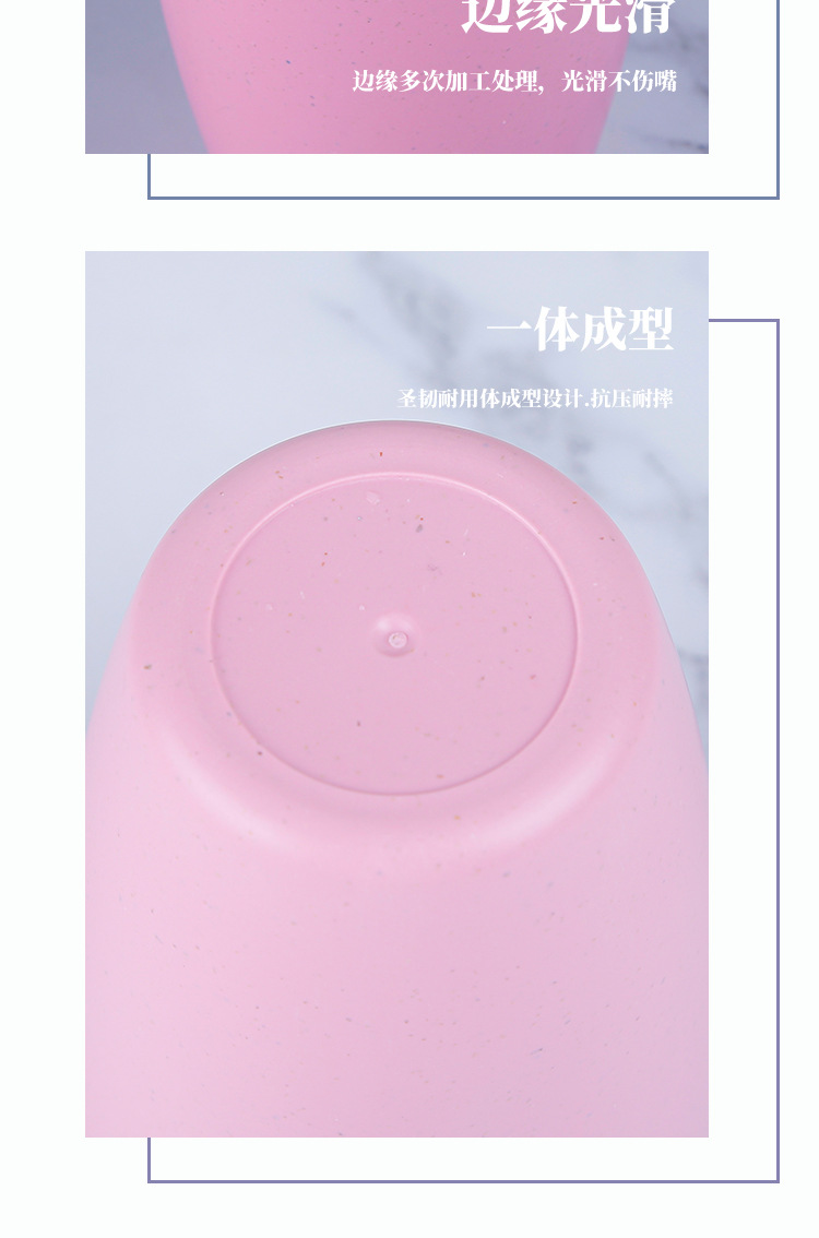 杯子（1）_14.jpg