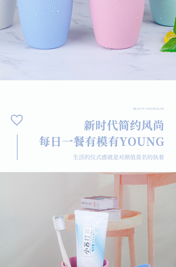 杯子（1）_04.jpg