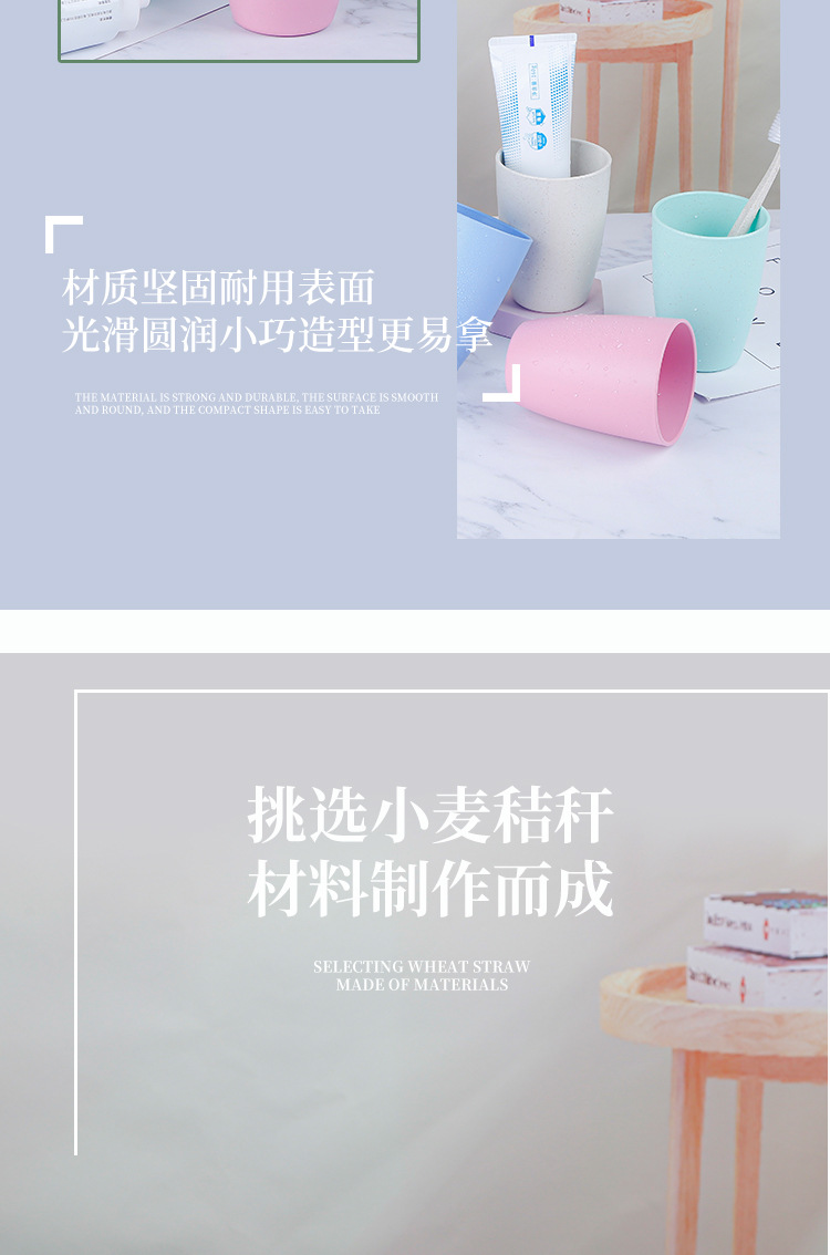 杯子（1）_06.jpg
