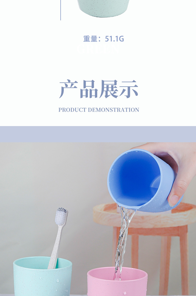 杯子（1）_12.jpg