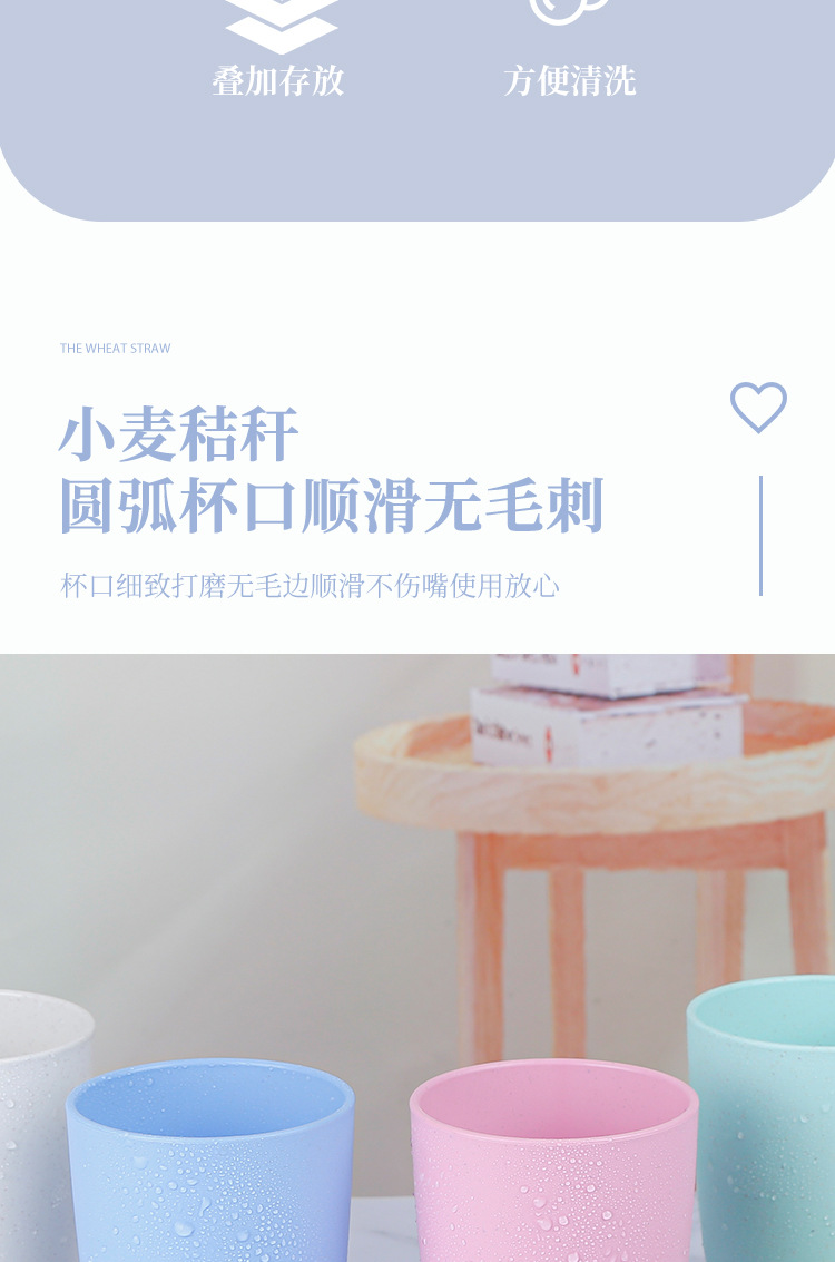 杯子（1）_03.jpg