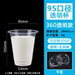 缩略图 9