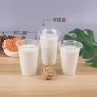 缩略图 3