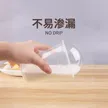 缩略图 2