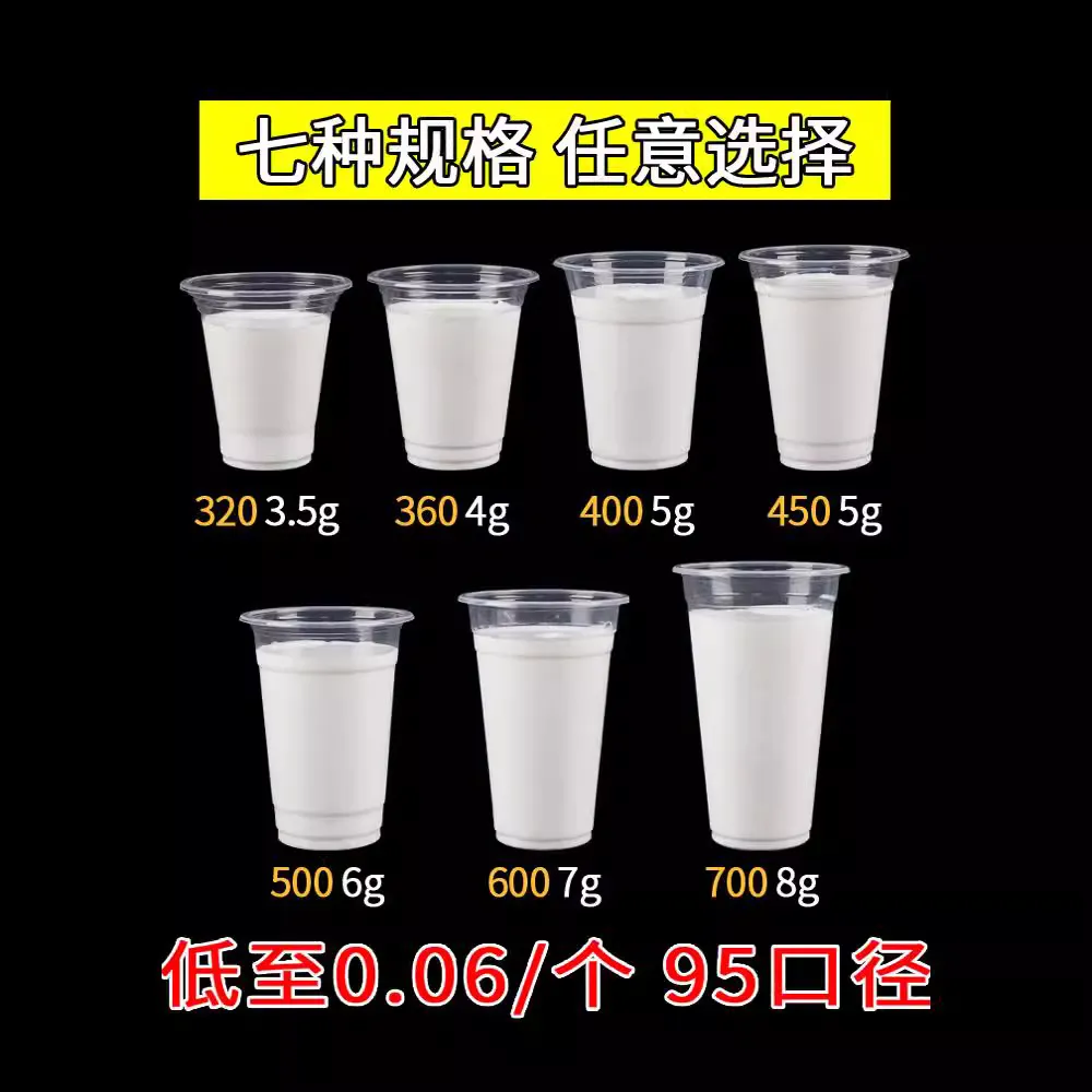主图 1