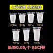 缩略图 1
