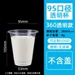 缩略图 8