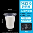 缩略图 6
