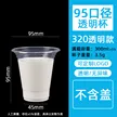 缩略图 5