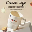 缩略图 2