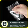 缩略图 2